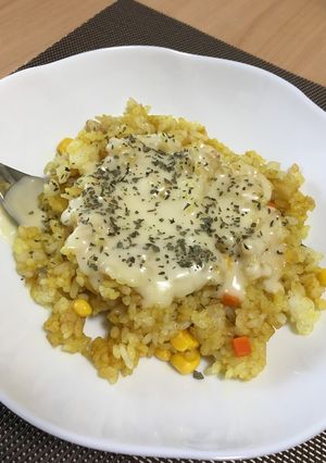 カレーチーズピラフ★残りチーズで-レシピのメイン写真
