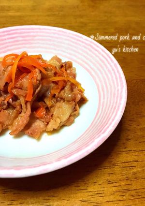 簡単やみつき☆豚肉とにんじんのしぐれ煮-レシピのメイン写真