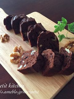 計り不要♡簡単♡ザクザクくるみブラウニー-レシピのメイン写真