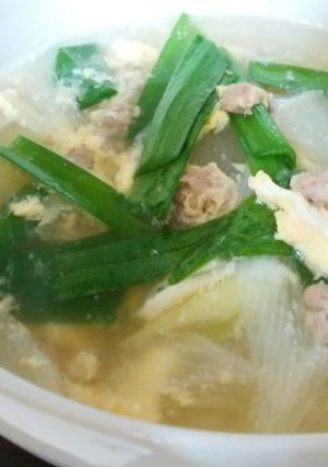 身体ぽかぽかスープ-レシピのメイン写真