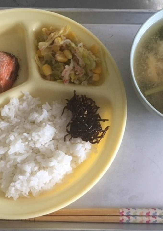 鮭のねぎみそ焼き-レシピのメイン写真