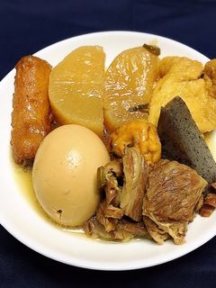 おでん-レシピのメイン写真