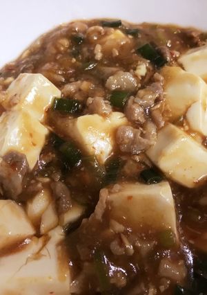ネギたっぷり豚こま肉で麻婆豆腐-レシピのメイン写真