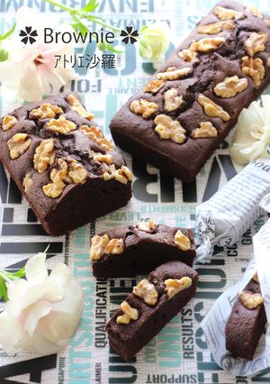 濃厚チョコ味＆ふんわり食感✿ブラウニー✿-レシピのメイン写真