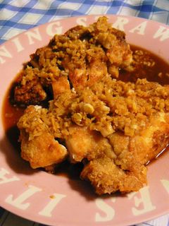 揚げ鶏肉のネギしょうが醤油かけ-レシピのメイン写真