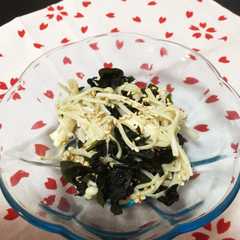 รูปของ えのきとわかめの簡単和え物☆