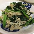簡単美味しい◎ほうれん草とえのきの炒め