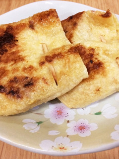 納豆巾着-レシピのメイン写真