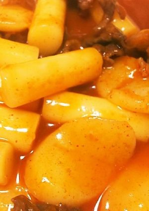 【韓国人も大絶賛！】韓国トッポギ♬-レシピのメイン写真