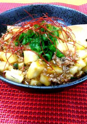 すぐできる簡単麻婆大根-レシピのメイン写真