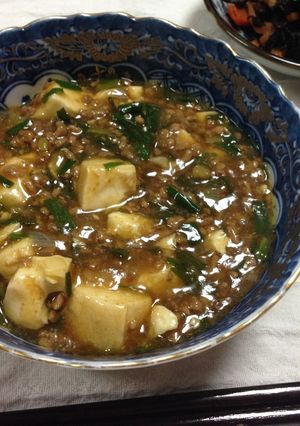 麻婆豆腐-レシピのメイン写真