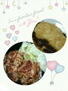 鶏もも肉とイカの焼き揚げ♪-レシピのメイン写真