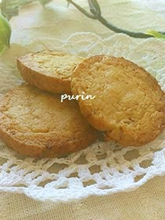 さくさく♪バナナクッキー-レシピのメイン写真