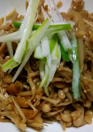 すぐ出来る☆辛い エノキ炒め-レシピのメイン写真