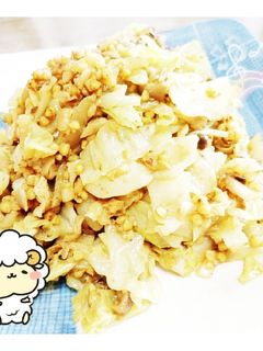 マクロビ☆キャベツのつぶつぶカレー炒め-レシピのメイン写真