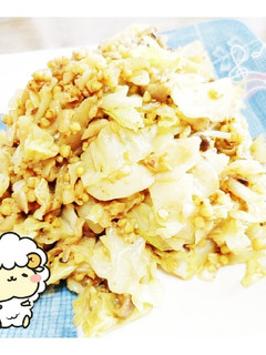 マクロビ☆キャベツのつぶつぶカレー炒め-レシピのメイン写真