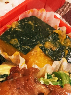 かぼちゃのごま煮-レシピのメイン写真