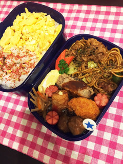 高校生男子弁当作り奮闘記109-レシピのメイン写真