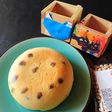 簡単☆炊飯機で甘納豆ケーキ