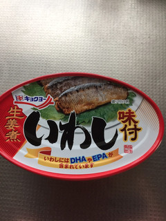 超簡単!材料2つで鰻巻きもどき-レシピのメイン写真