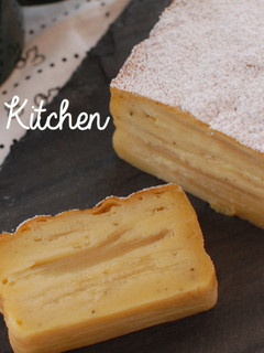 話題の新スイーツ！アンビジブルケーキ　-レシピのメイン写真