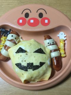 簡単ハロウィンオムライス-レシピのメイン写真