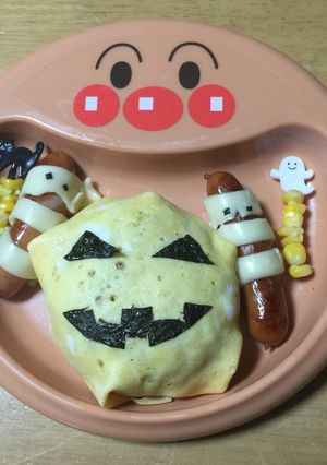 簡単ハロウィンオムライス-レシピのメイン写真