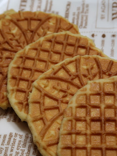 凍み豆腐粉入りピッツェル-レシピのメイン写真