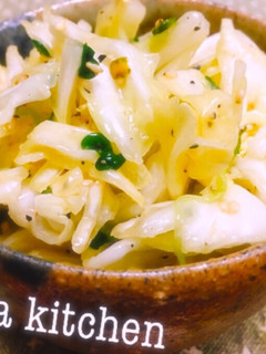 【簡単】キャベツとかいわれの中華風浅漬け-レシピのメイン写真