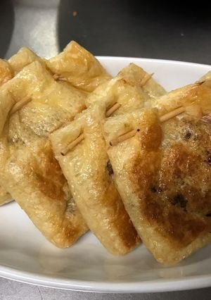 納豆入り油揚げのカリカリ焼き-レシピのメイン写真