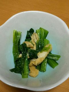 レンジで簡単♪ 小松菜の煮びたし-レシピのメイン写真
