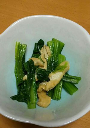 レンジで簡単♪ 小松菜の煮びたし-レシピのメイン写真