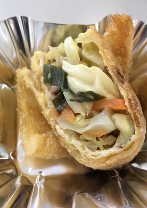 油揚げの春巻き-レシピのメイン写真