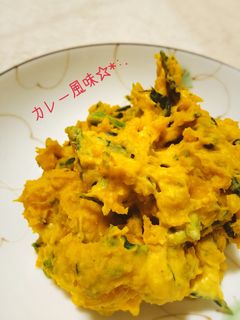 かぼちゃとほうれん草の緑黄サラダ!-レシピのメイン写真