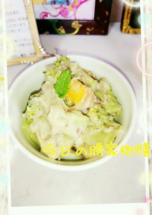 マクロビ☆さつまいも衣のフルーツサラダ-レシピのメイン写真