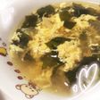 絶品!!簡単に出来る中華スープ♡