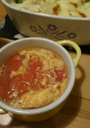 魔法のだし塩でホッと温まるトマトスープ-レシピのメイン写真