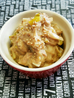 無限ネギ♡葱とツナのとろとろマヨ醤油*-レシピのメイン写真