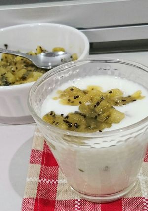 食べきり！キウイフルーツのホットソース-レシピのメイン写真