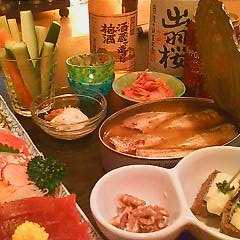 節約レシピ1日目＠夜【9/22～28】-レシピのメイン写真
