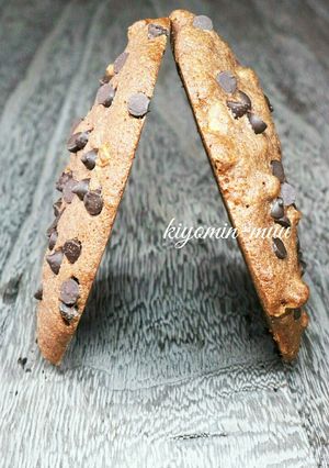 カフェ風・チョコレートクッキー-レシピのメイン写真