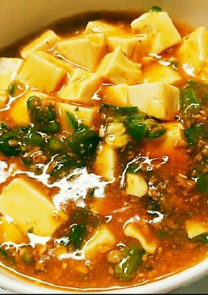 ピーマン入り麻婆豆腐♥-レシピのメイン写真