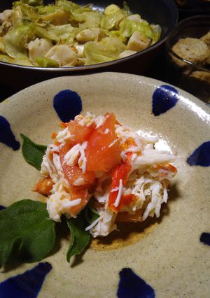 贅沢な前菜カニトマト-レシピのメイン写真