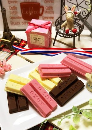 キットカットみたいなアーモンドチョコ♡-レシピのメイン写真