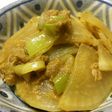 大根とツナのカレー炒め