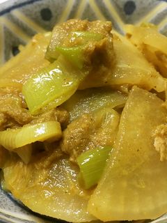 大根とツナのカレー炒め-レシピのメイン写真