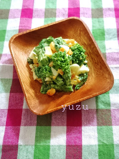春がきた!簡単*菜の花と卵のサラダ*-レシピのメイン写真