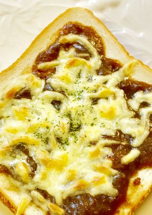 ち~ずカレーのトースト-レシピのメイン写真