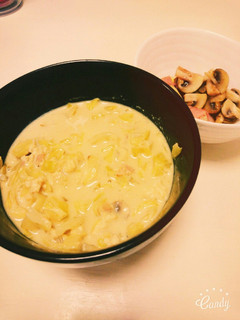 何でも入れちゃえ カレースープ-レシピのメイン写真