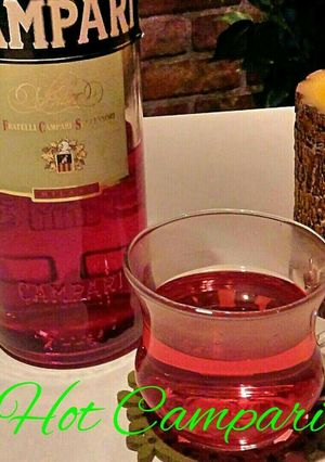 ホットカンパリ-レシピのメイン写真